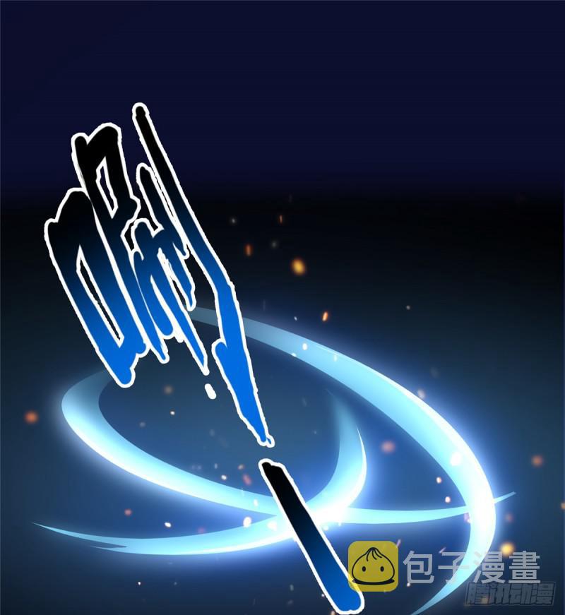 第四十二话 改头换面40