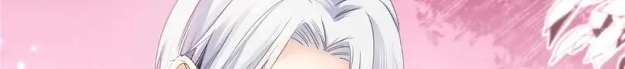 第439话 想看我失控？8