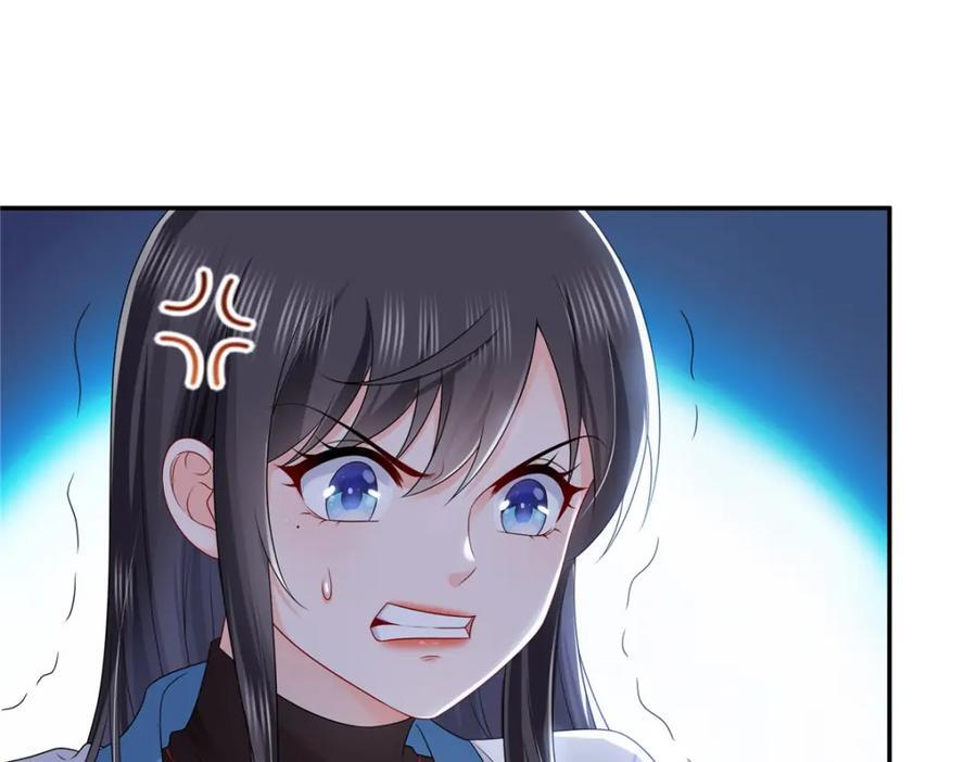 第419话 亲自过去把人扒光54