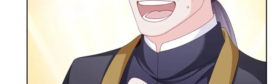 第475话 玩过了……38