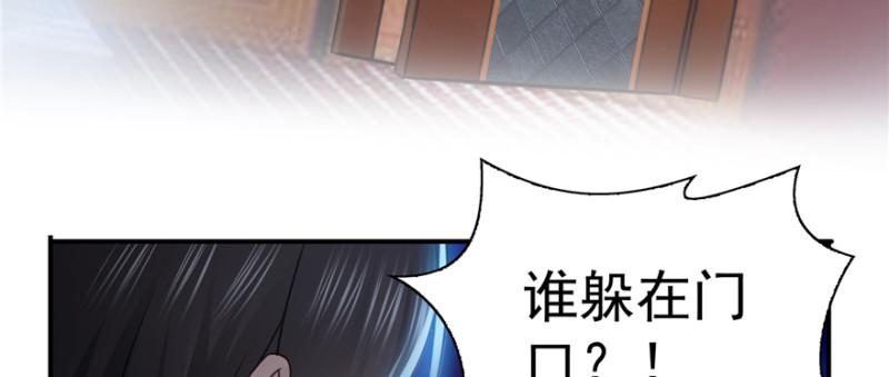 第三十九话 宣布主权28