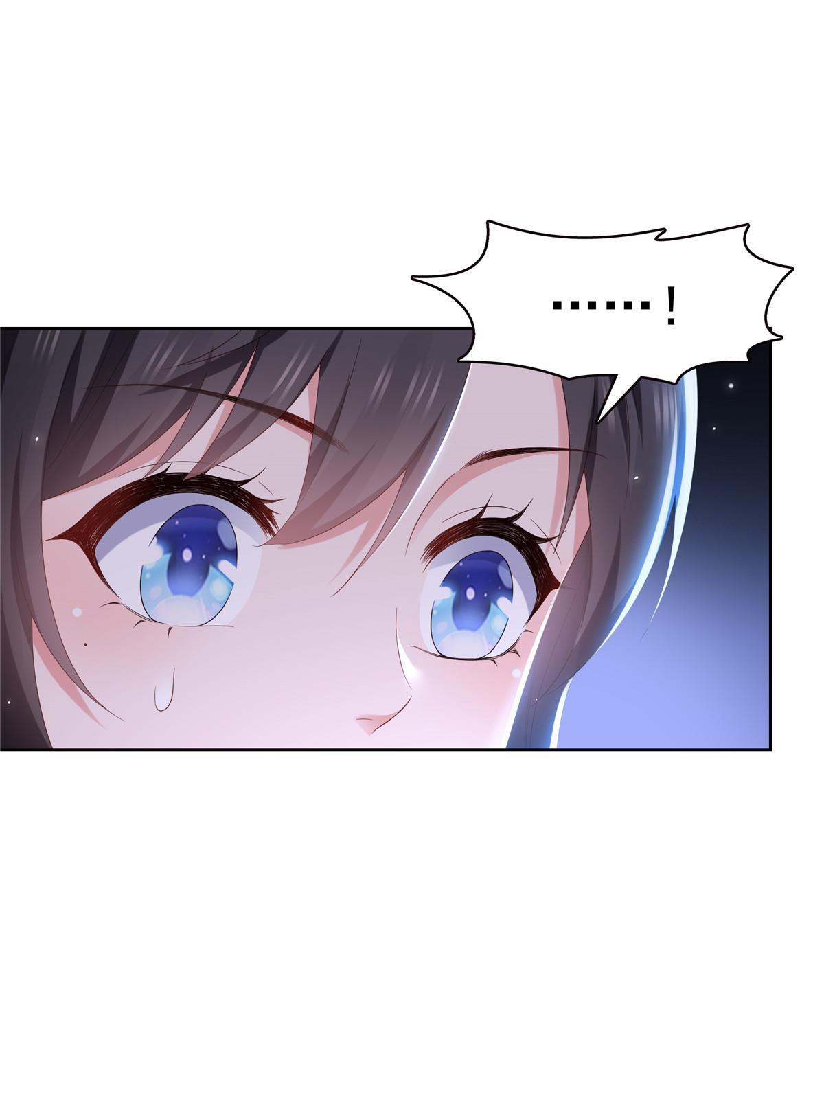 第352话 密谋45