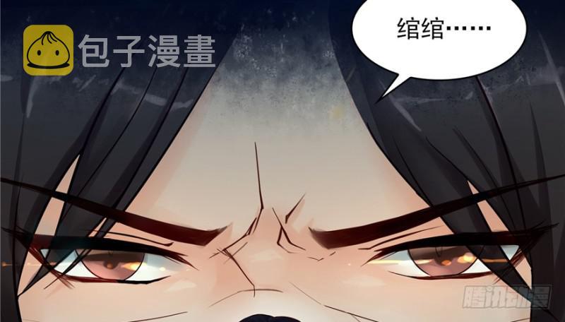 预告40