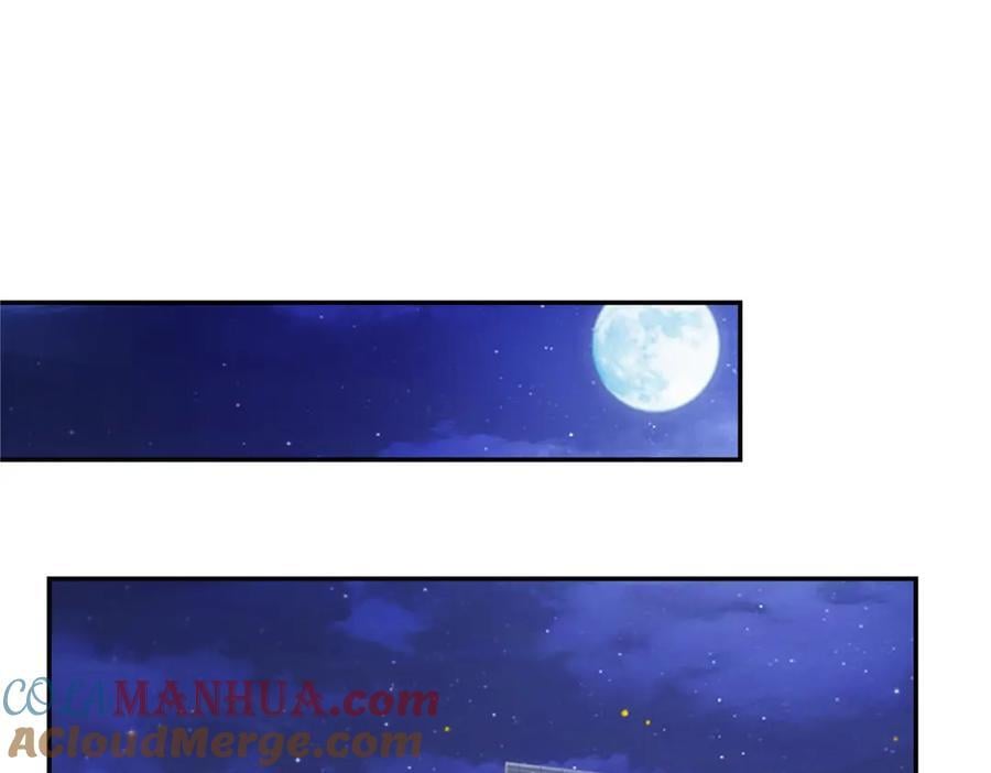 第435话 还有个五岁的娃72