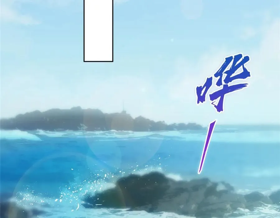 第480话 陪我走走81