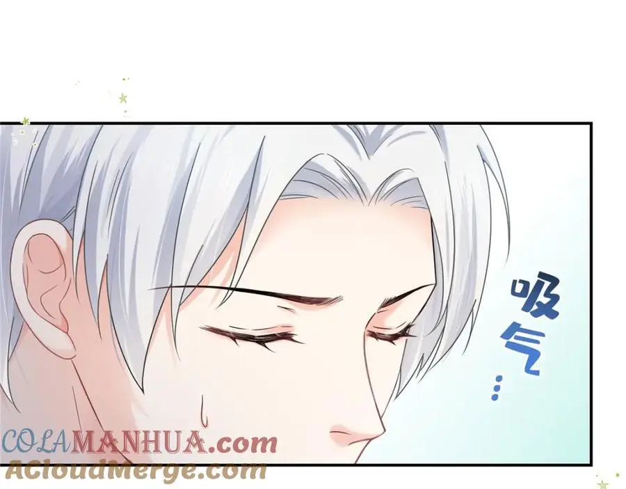 第448话 你是大猪蹄子！54