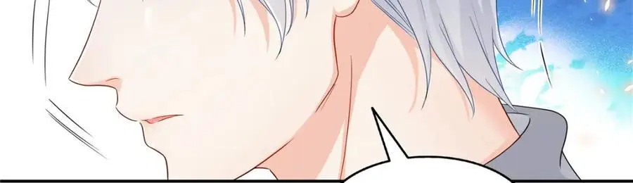 第444话 情蛊发作17