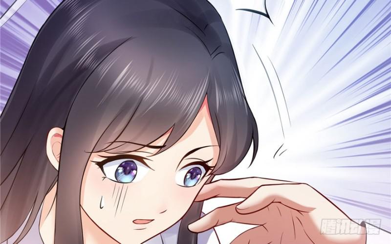 第四话 被她糟蹋了96
