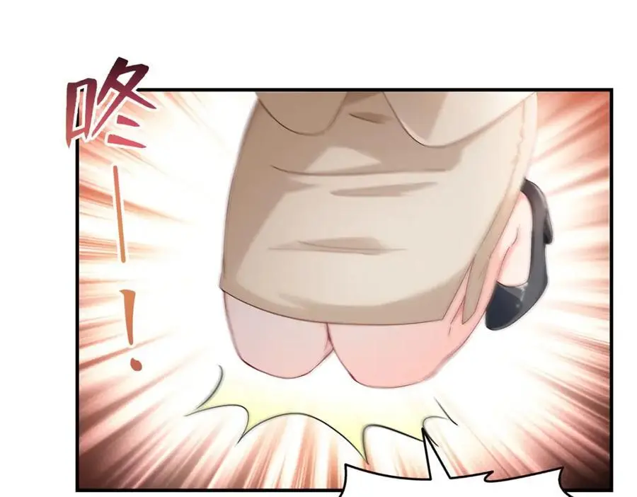第461话 身份大逆转！46