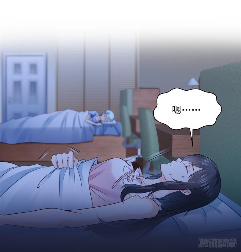 第四十二话 改头换面21