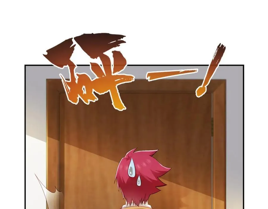 第477话 父子相处54