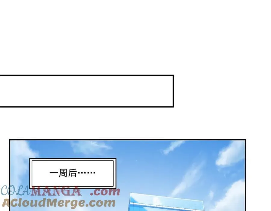第487话 终归虚无108