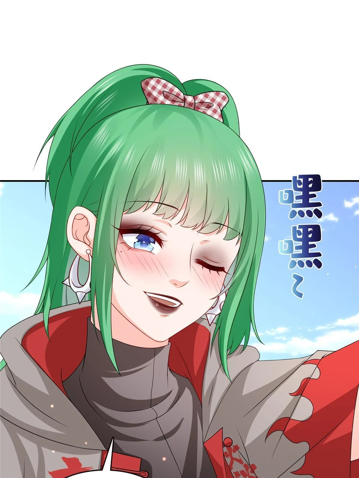 第360话 吨吨吨……17