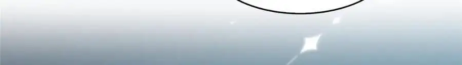 第455话 玩你怎么了？8