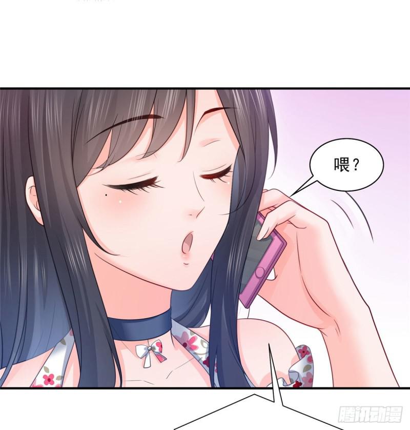 第六十九话 换个身份10