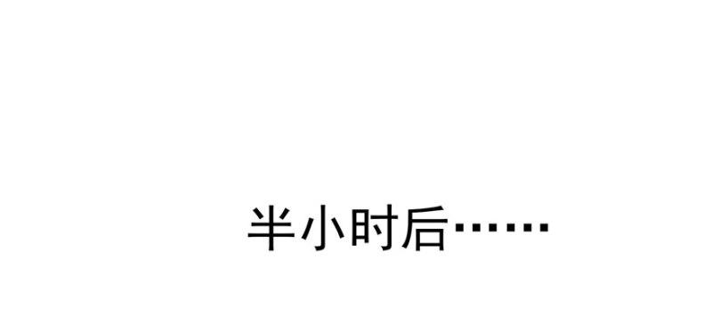 第三话 做回自己24