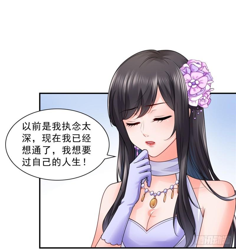 第八十八话 如临大敌6