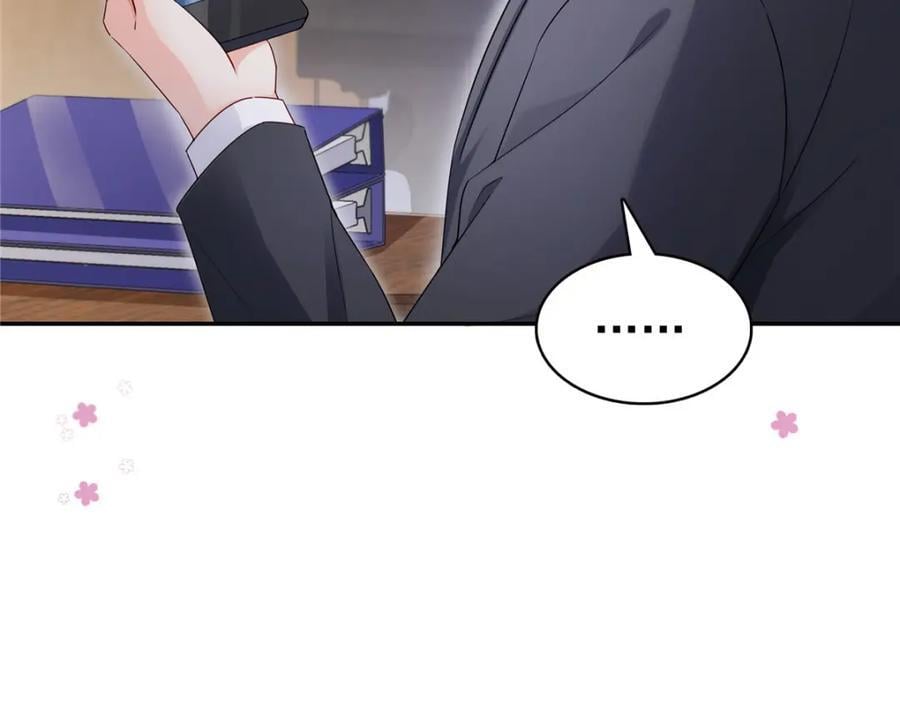第433话 修罗主来电103