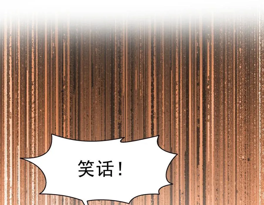 第474话 是您的亲生儿子54