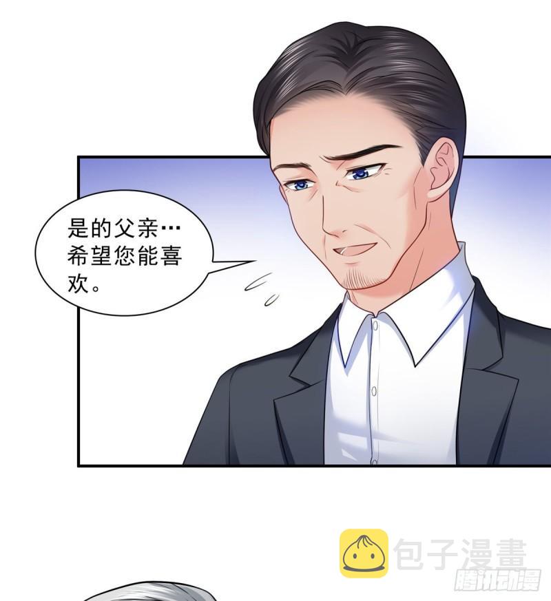 第八十三话 不祥的寿礼37
