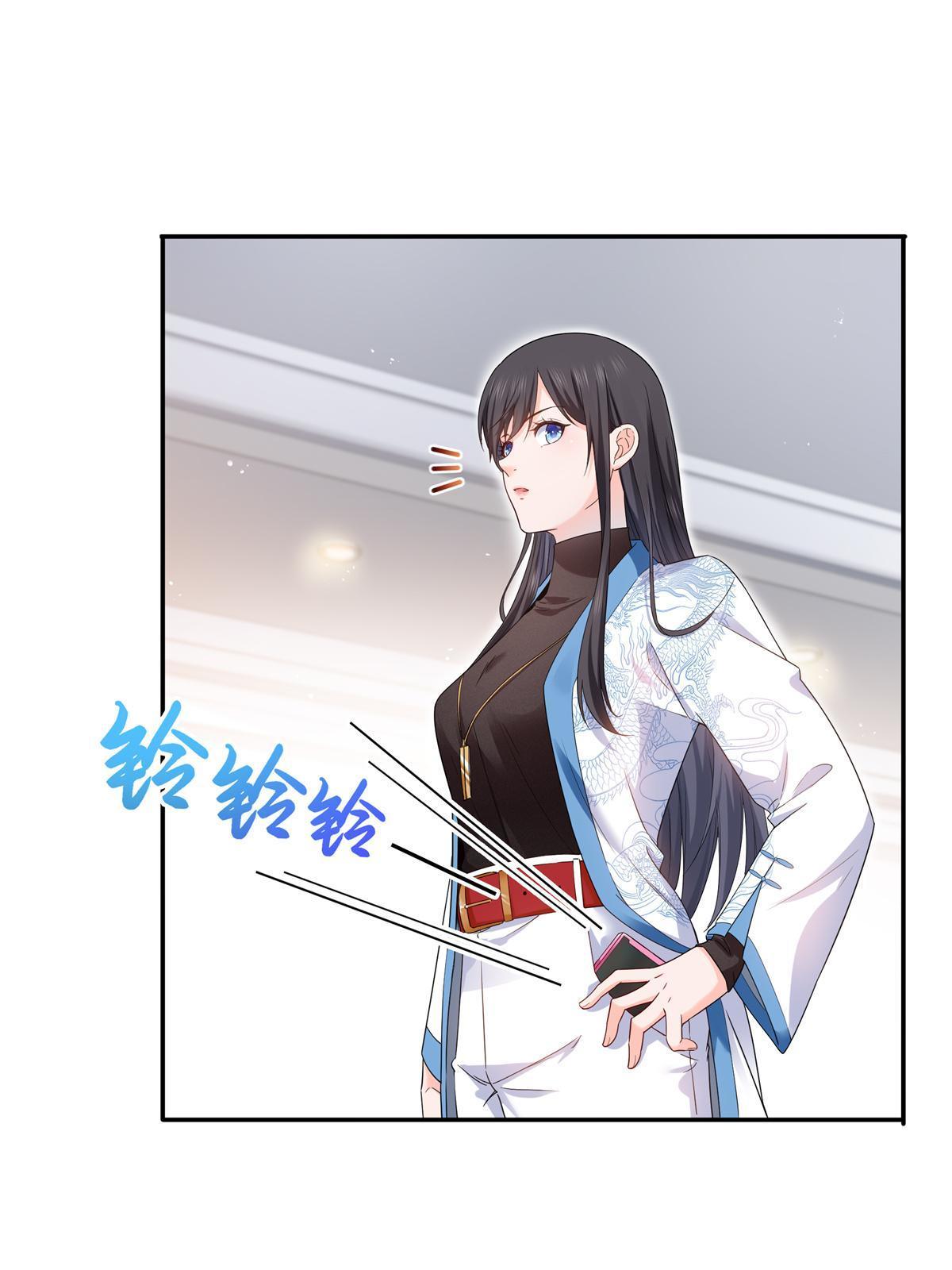 第281话 难以置信的来电18