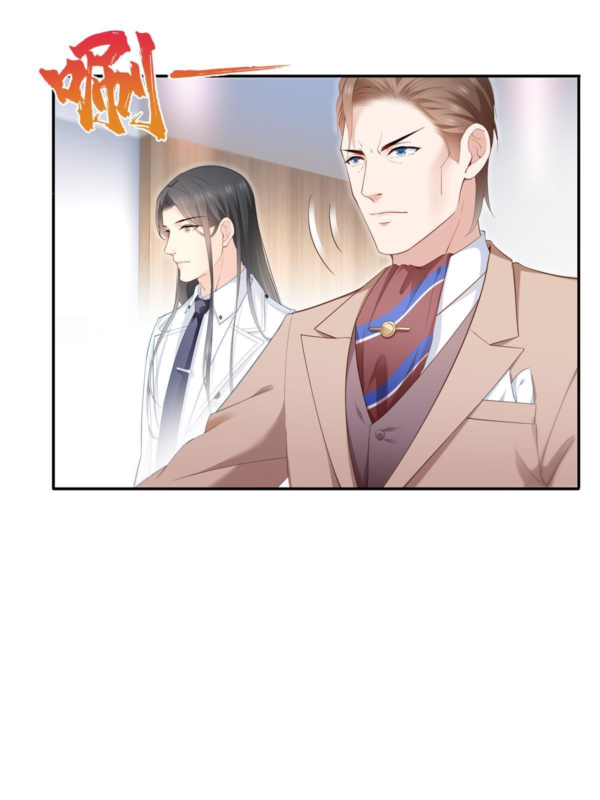 第329话纪皇和修罗主打起来了33