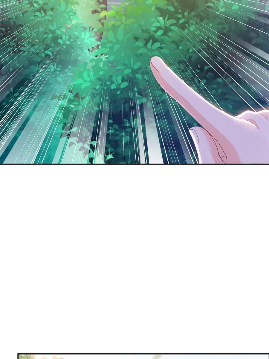 第376话 那是司夜寒？！50