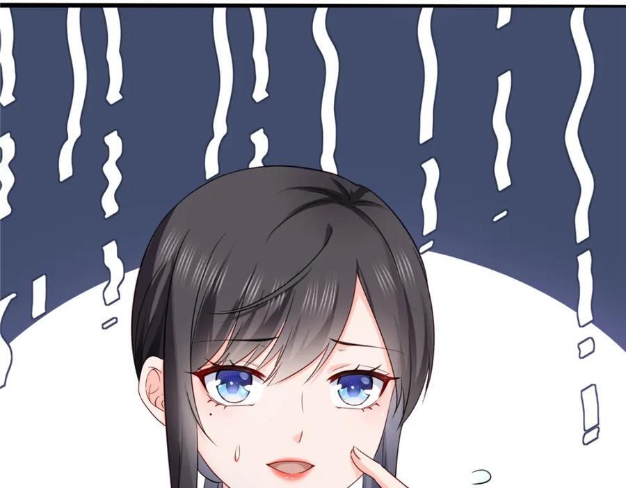 第428话 不能欺负我妈妈106