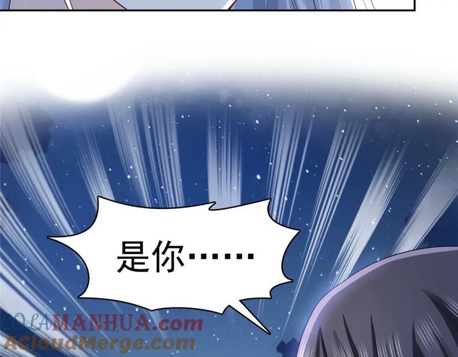 第402话 天下无敌69