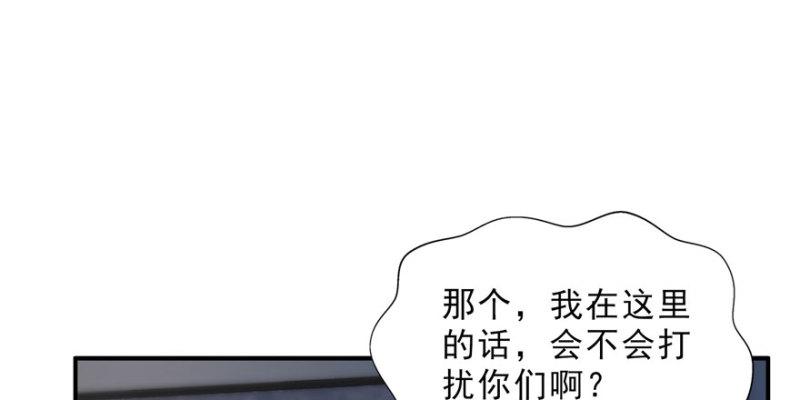 第二十六话 怎么还不过来陪朕86