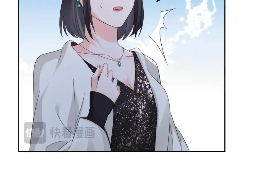 第459话 这个女人打你了？61