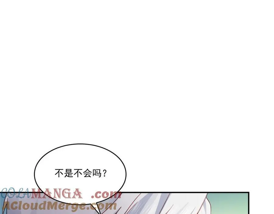 第477话 父子相处72