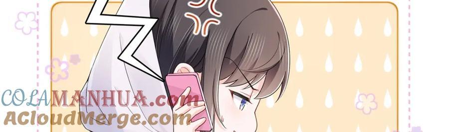 第429话 三更半夜想我了？56