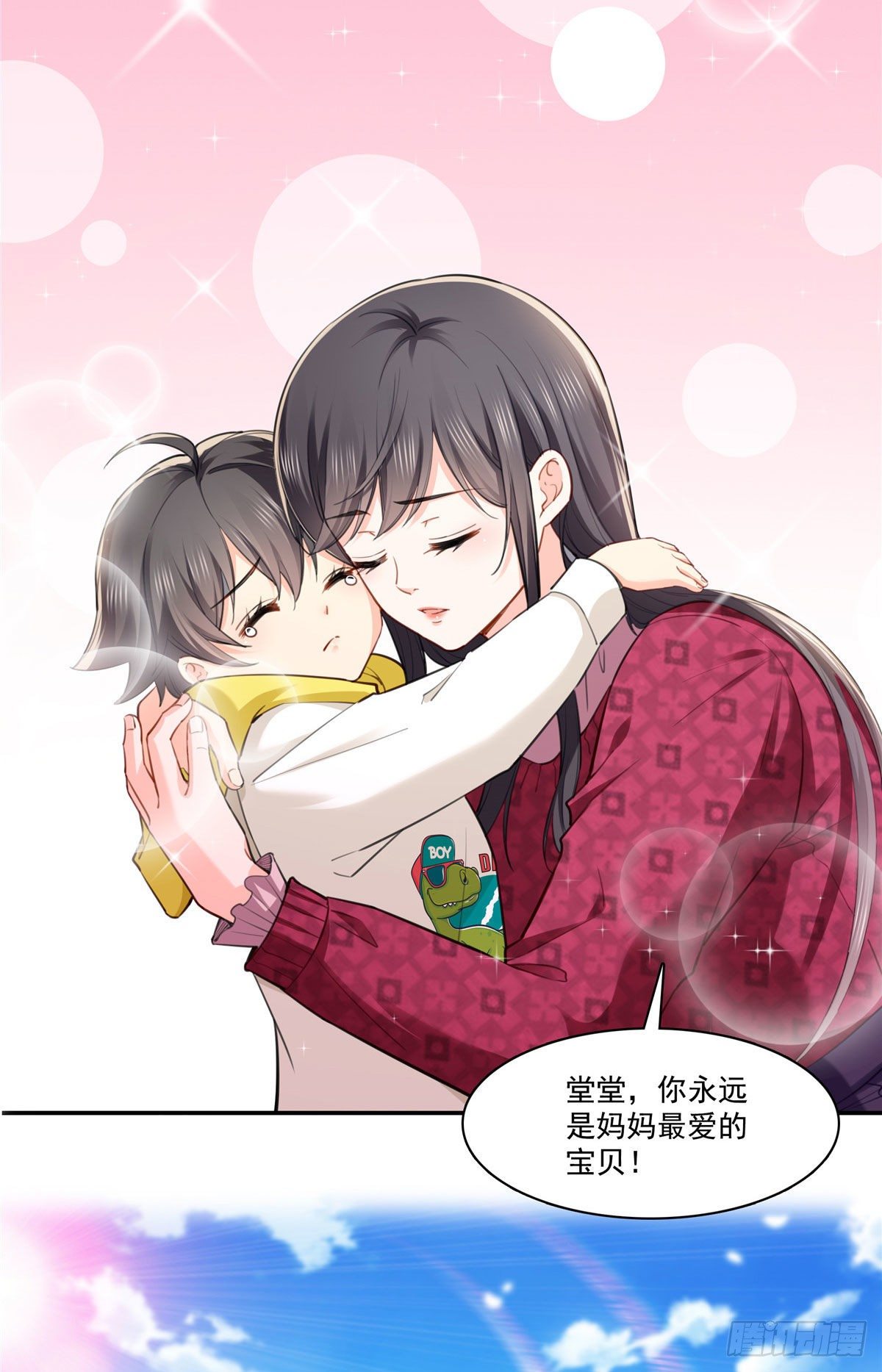 第251话 远大目标4