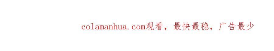 第428话 不能欺负我妈妈114