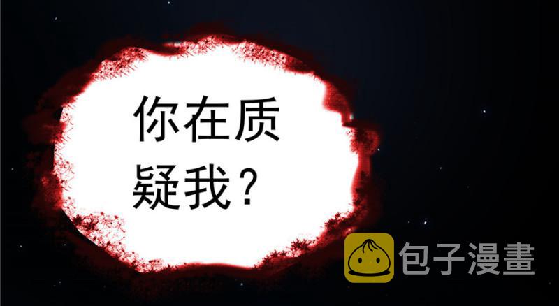预告13