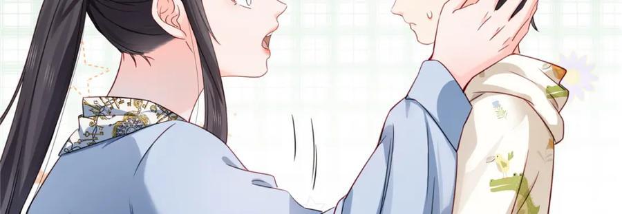 第428话 不能欺负我妈妈45
