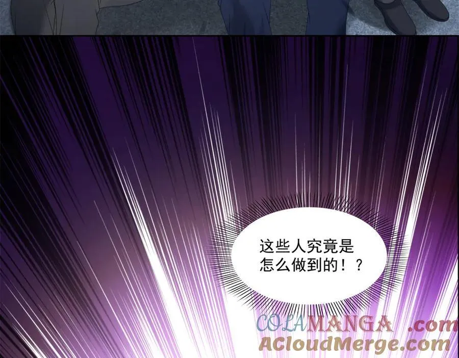 第483话 舍得吗？48