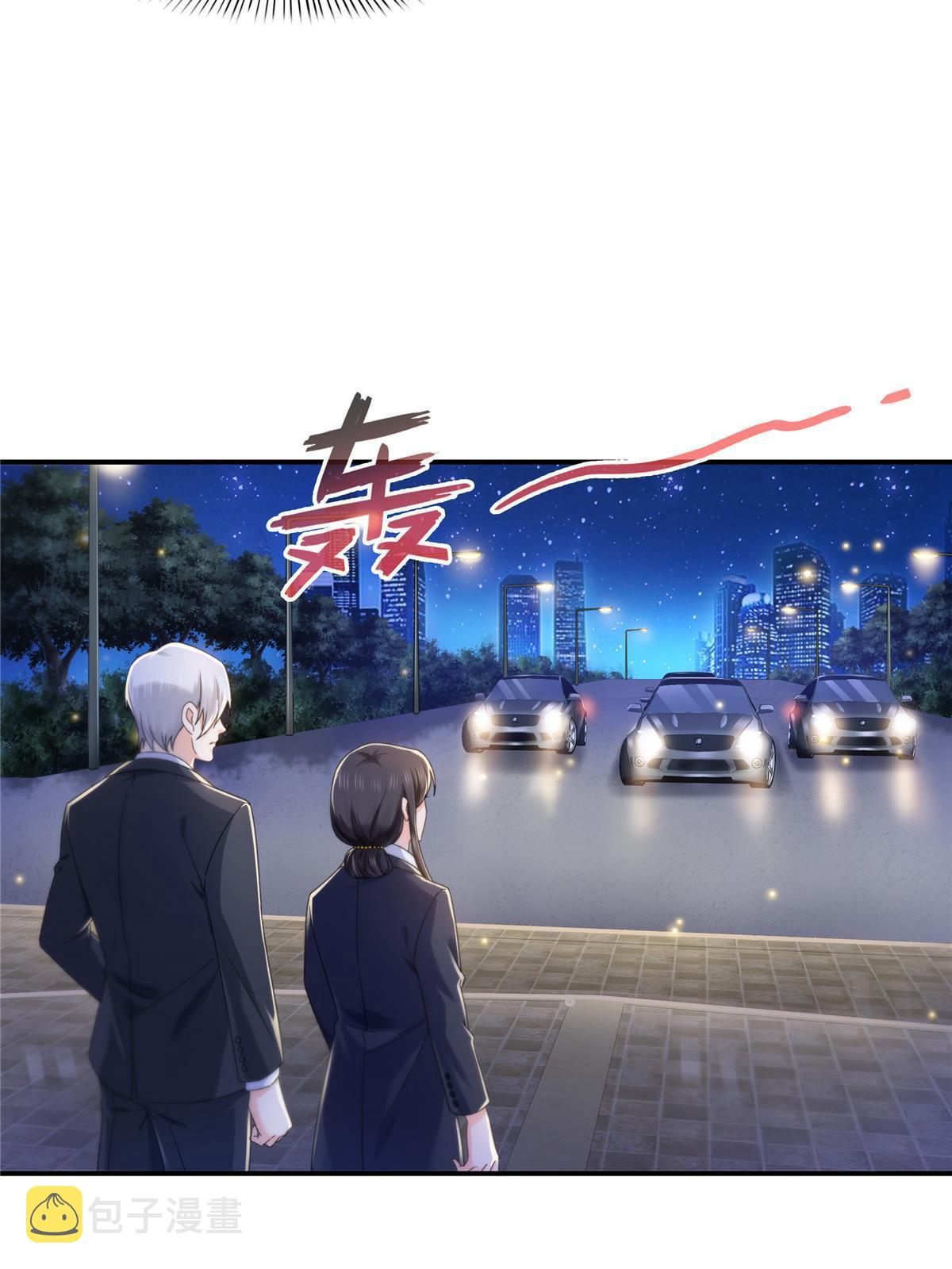 第299话 来接我的未婚妻8