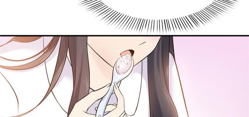 第四话 被她糟蹋了92