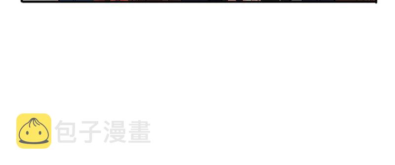 第二十话 九爷恋爱了？111