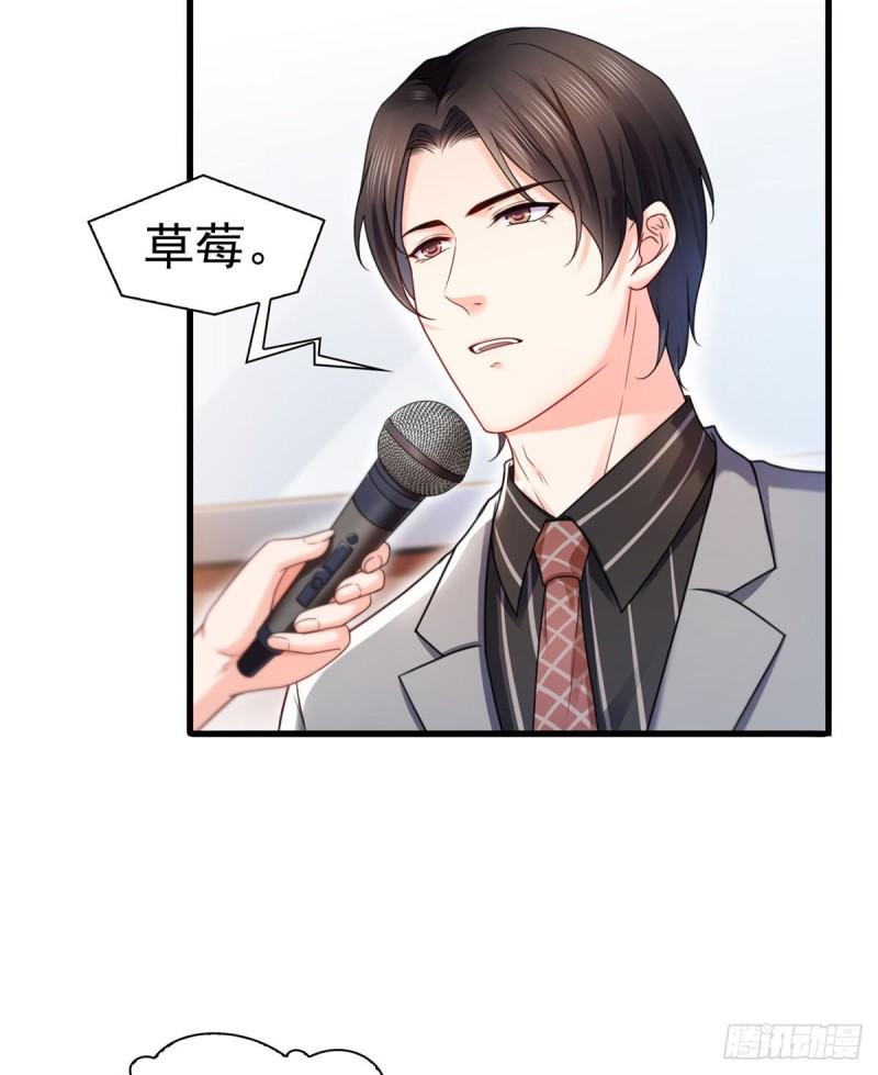 第一百二十二话 此乃心有灵犀！4