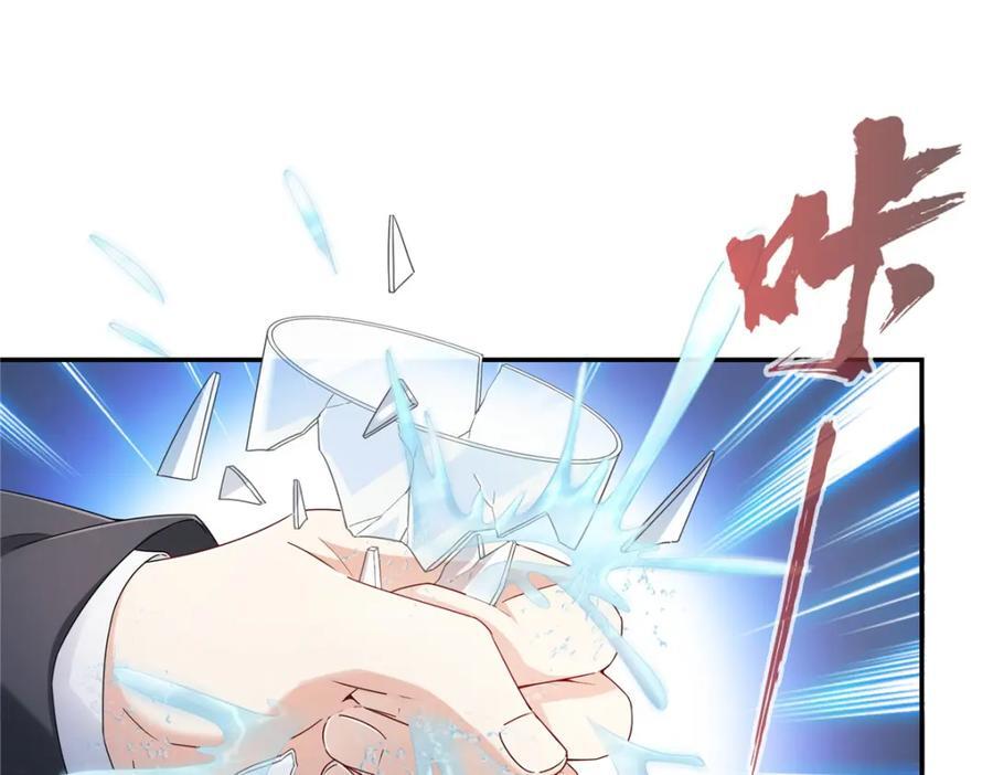 第431话 对纪修染专情多年61