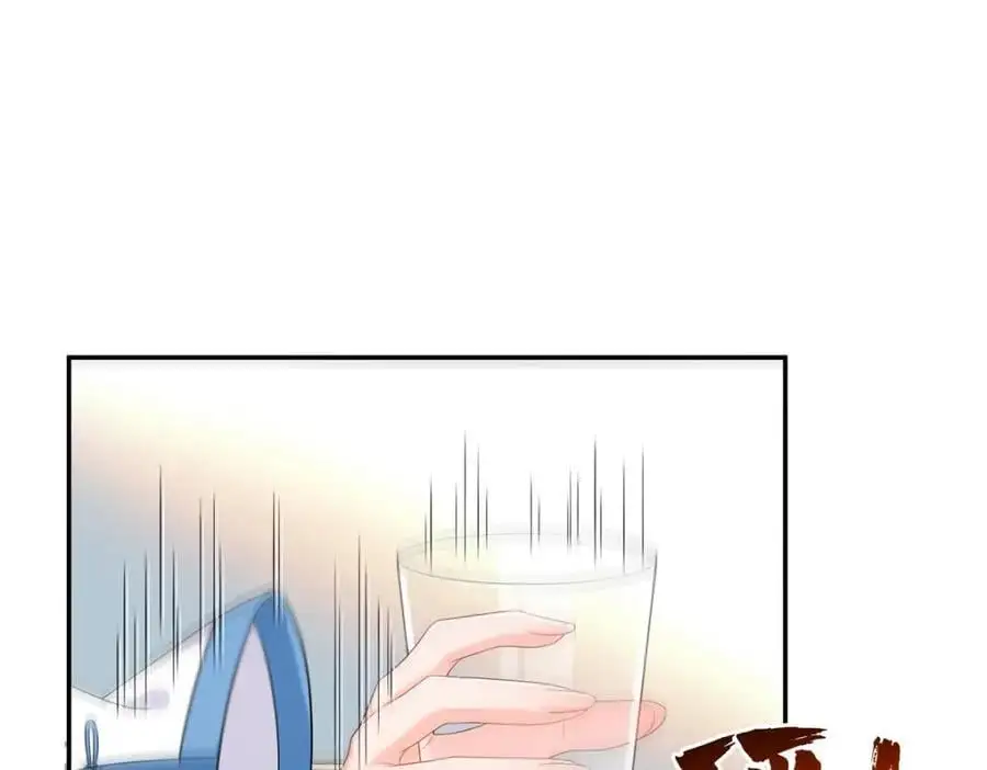 第444话 情蛊发作57