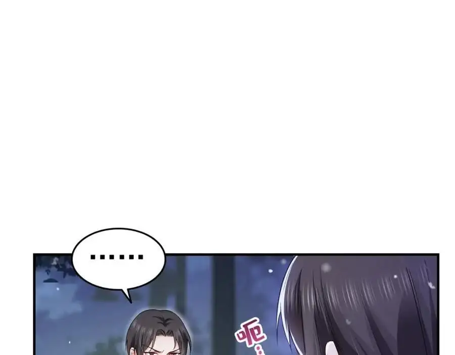 第464话 惊鸿一瞥81
