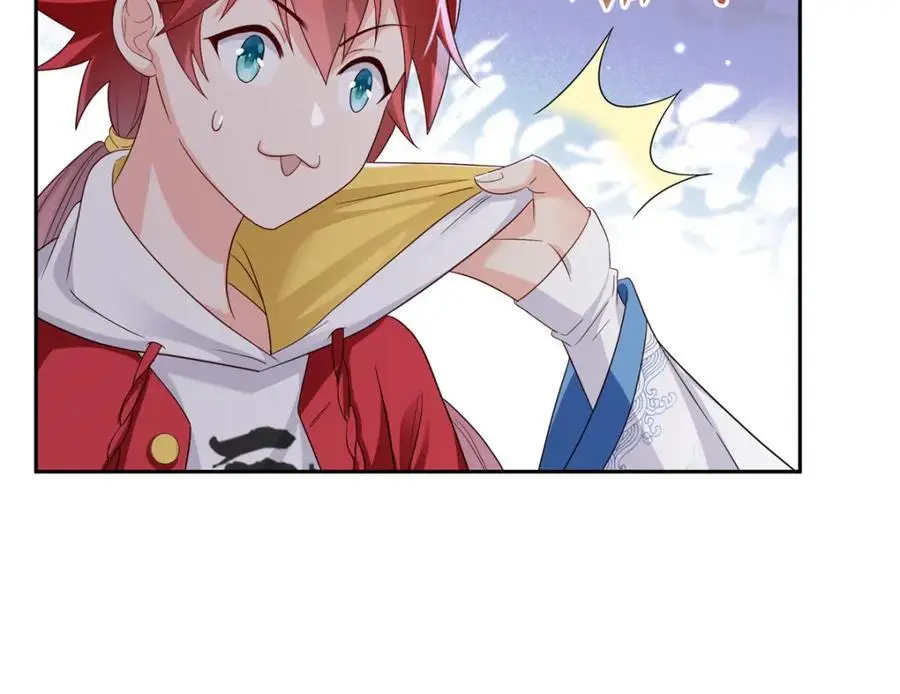 第452话 小结巴拜访80