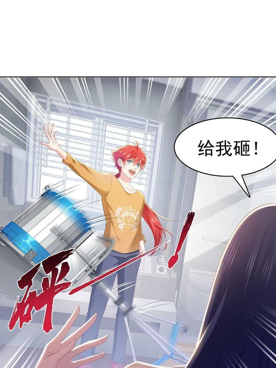 第374话 砸场子！25