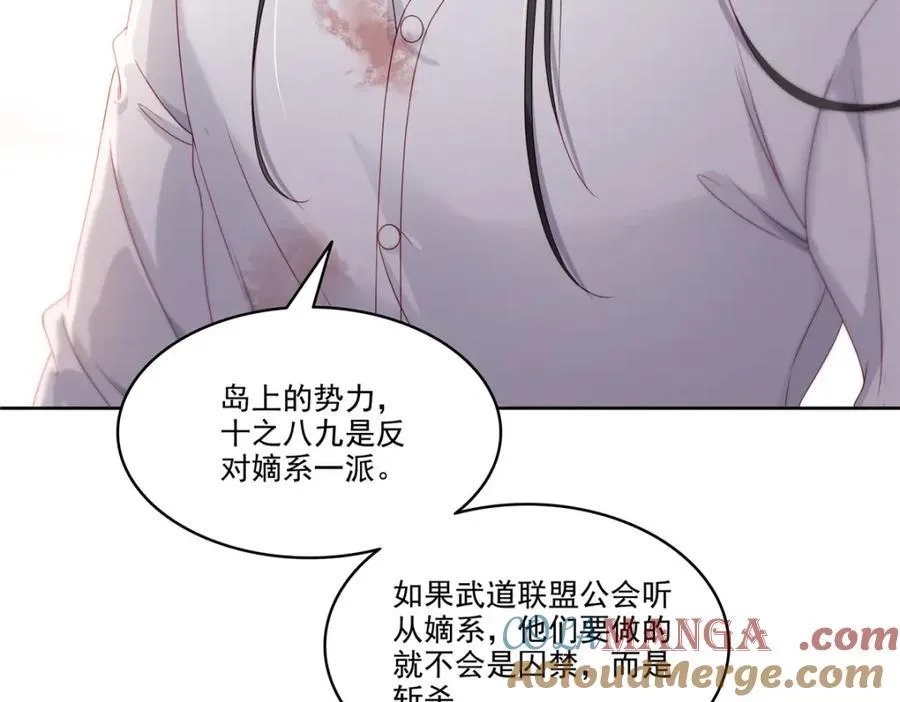第479话 值得吗？88