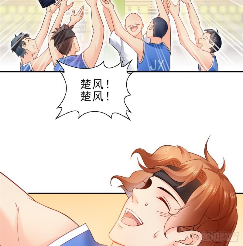 第四十五话 惊喜成惊吓2