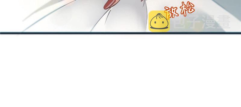 第一话 还逃吗？56